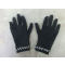 Gees Active Flesh Skate Gloves