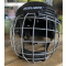 Bauer Hockey Helm