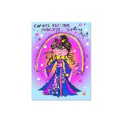 Rachel Ellen Designs "Cherry Blossom Princess"...